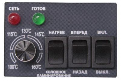 Ламинатор пакетный Bulros FGK-160 (А5)