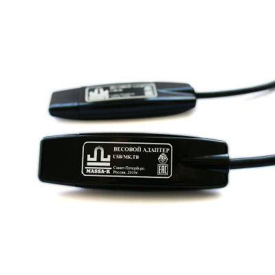 Весовой адаптер USB/МК, ТВ, 4D