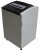 Шредер (уничтожитель) Bulros 5840C (4х30 мм) - светло-серый